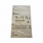 Solicone Moisturising Mask 213x151mm